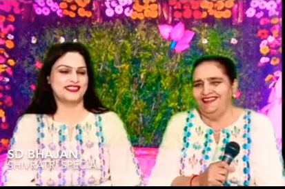 मेरी छोटी सी गौरा बनेगी शिव भजन Meri Chhoti Si Goura Banegi Shiv Hindi Bhajan Lyrics