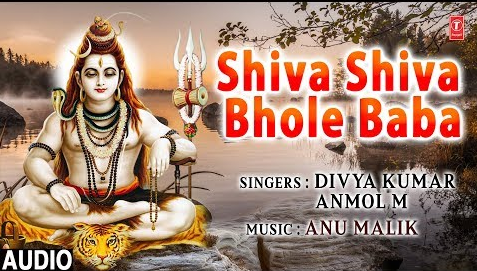 शिव शिव भोले बाबा शिव भजन Shiv Shiv Bhole Baba Shiv Hindi Bhajan Lyrics