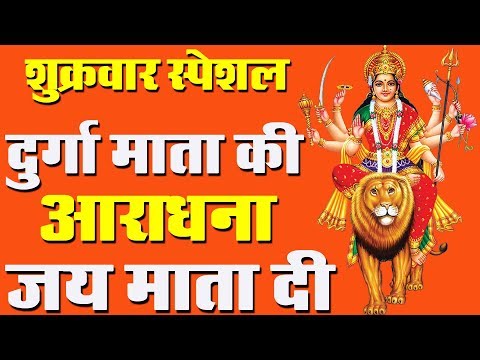 मैं तो दीवानी हू दुर्गा भजन Main To Deewani Hu Durga Hindi Bhajan Lyrics