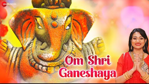 ॐ श्री गणेशाय गणेश भजन Om Shri Ganeshaya Ganesh Hindi Bhajan Lyrics