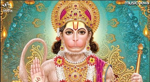 बस इतनी तमन्ना है महावीर हनुमान भजन Bas Itni Tamanna Hai Mahaveer Hanuman Hindi Bhajan Lyrics