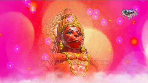 कोई तुमसा नहीं हनुमाना हनुमान भजन Koi Tum Sa Nahin Hanumana Hanuman Hindi Bhajan Lyrics