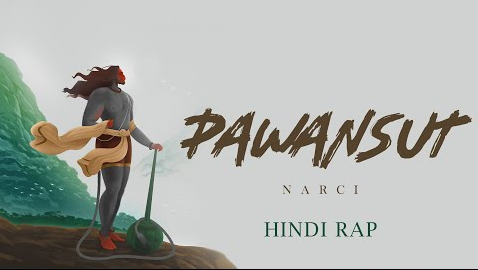 पवनसुत हनुमान भजन Pawansut Hanuman Hindi Bhajan Lyrics