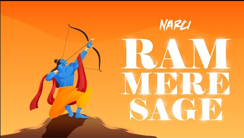 राम मेरे सागे राम भजन Ram Mere Sage Ram Hindi Bhajan Lyrics