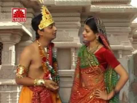 Unchi Unchi Media Par Sanwariya Biraje [Rajasthani Shyam Bhajan] by Manoj Parik