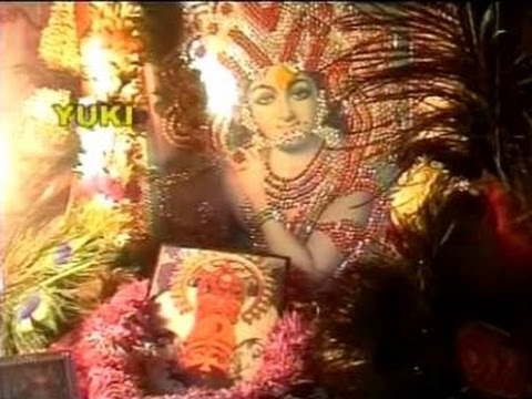 Kismat Se Subh Din Aaya [Rajasthani Shyam Bhajan] by Narendra Kaushik