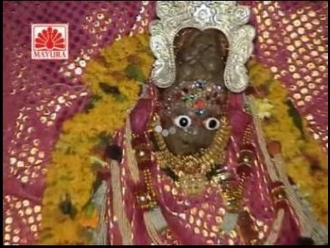 Magara Pe Moti Dham [Rajasthani Bhajan] Mata Aawra Matwali Re
