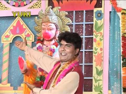 Balaji Tumhara Naam [Hindi Hanuman Bhajan] by Jogendra Chanchal