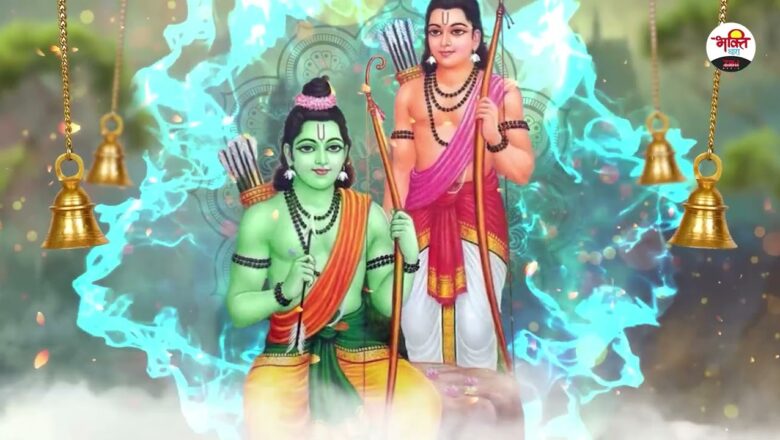 Popular Ram Bhajan |  Ram ji is our very kind and merciful ||  New Bhajan of Ram Ji |  Ram Bhajan 2023