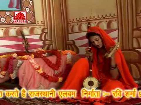 Sun Meera Ri Baat [Rajasthani Shyam Bhajan] by Kishor Paliwal
