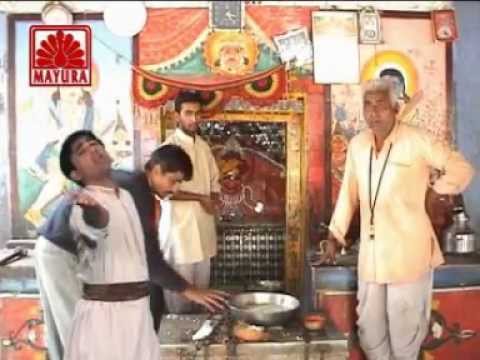 Thari Mahima Aparampar  [Rajasthani Bheruji Bhajan] by Jagdish Vaishnav