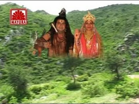 Shivji Ghoom Rahya Pahar Mein [Rajasthani Shivji Bhajan] by Jagdish Vaishnav