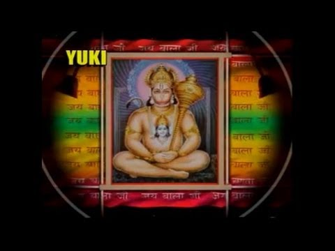 दुनिया चले न श्री राम के बिना | Duniya Chale Na Shri Ram Ke Bina | Hanumanji Bhajan