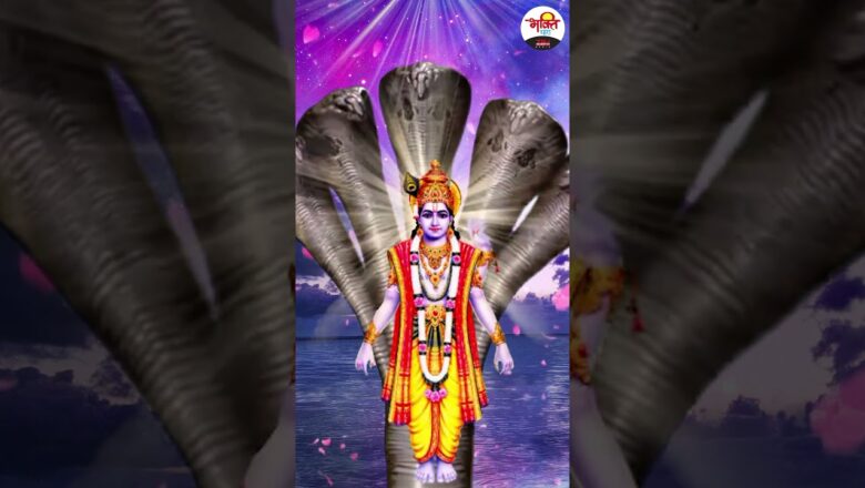 ऐसा दे वरदान  | Vishnu Ji Bhajan #vishnujibhajan #narayan #thursdayspecial #bhaktidhara