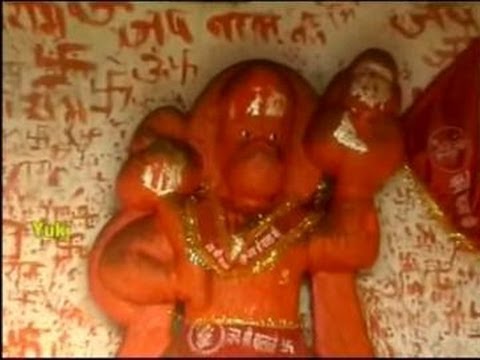 Come once again [Hindi Hanuman Bhajan] by Mukesh Bagda